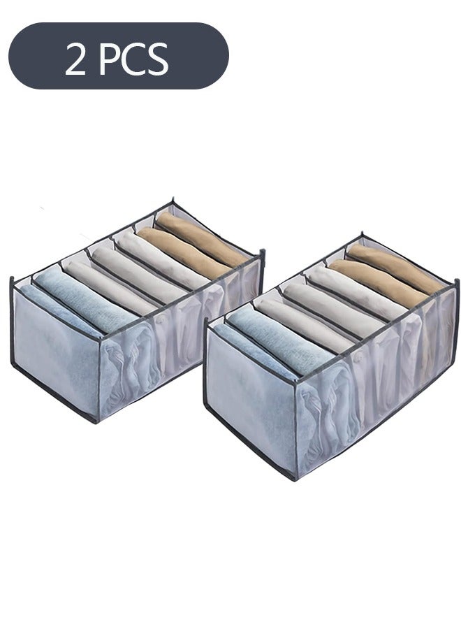 2-Piece Wardrobe Clothes Organizer, 7 Grids Foldable Closet Drawer Organizers, Portable Storage Clothing Storage Mesh Bins Box for Jeans Pants T-Shirt Sweaters - Image 1